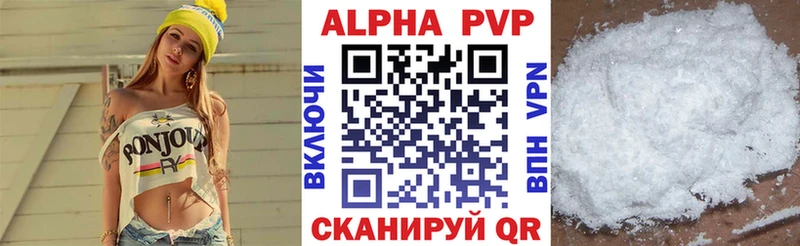 Магазин наркотиков Боровск Бошки Шишки Меф мяу мяу Кокаин Гашиш