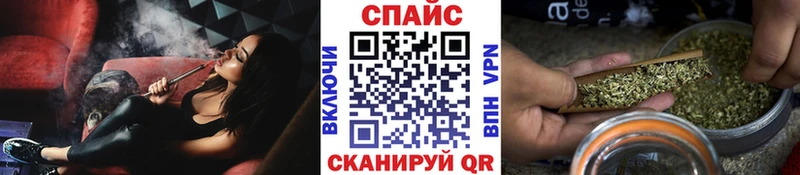 БУТИРАТ BDO  Боровск 