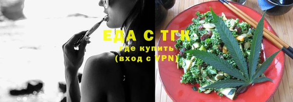 a pvp Богородицк