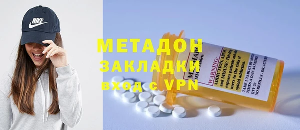 соль ск Богданович