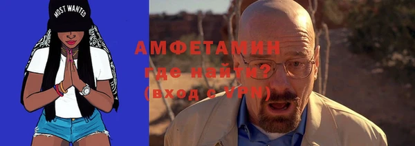 соль ск Беломорск
