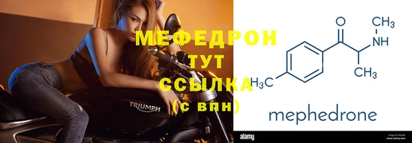 соль ск Беломорск