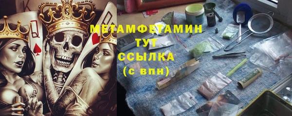 a pvp Богородицк