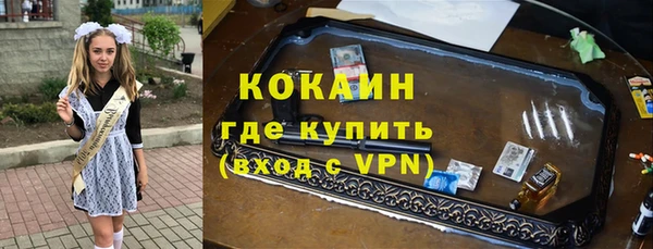 MDMA Баксан