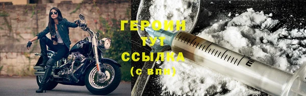 соль ск Беломорск