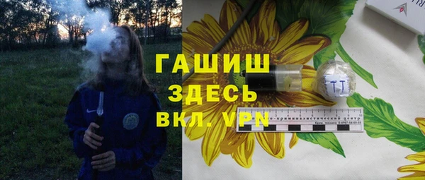 a pvp Богородицк