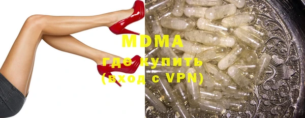 a pvp Богородицк